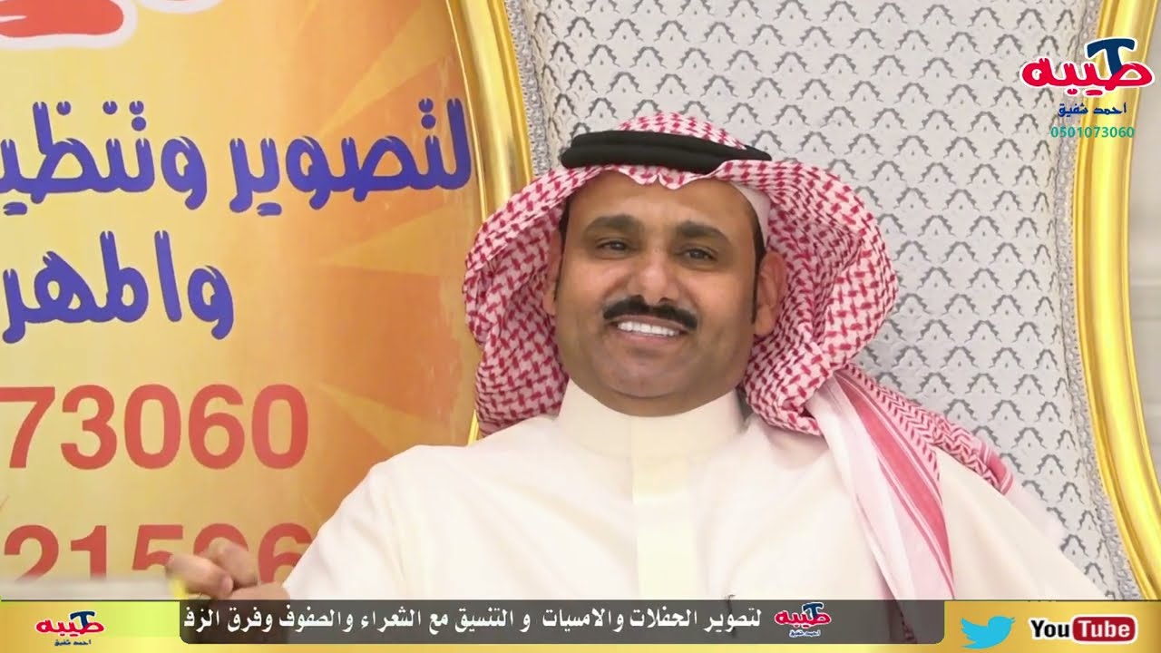 صقر سليم و راشد السحيمي حفل الشيخ مقرن بن خلف الشاماني بمناسبة زواج أخيه نايف