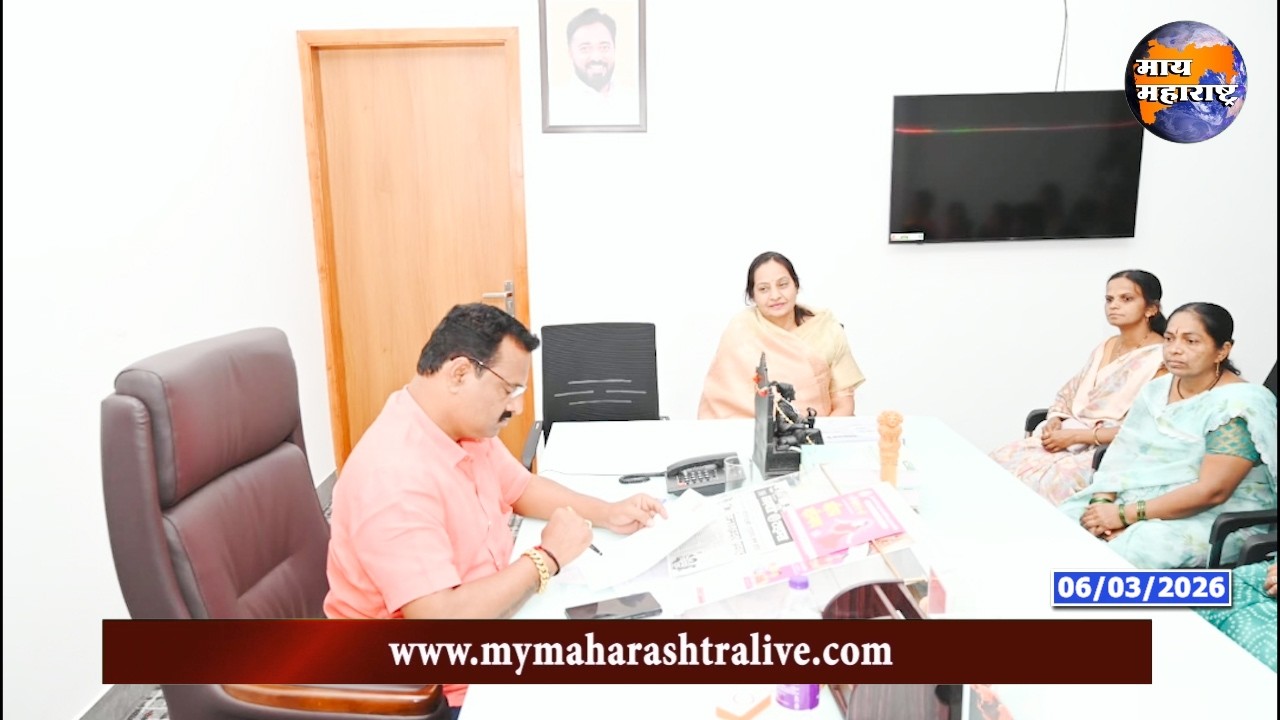 प्रधानमंत्री आवास योजनेतील अटी शिथिल करण्याची मागणी