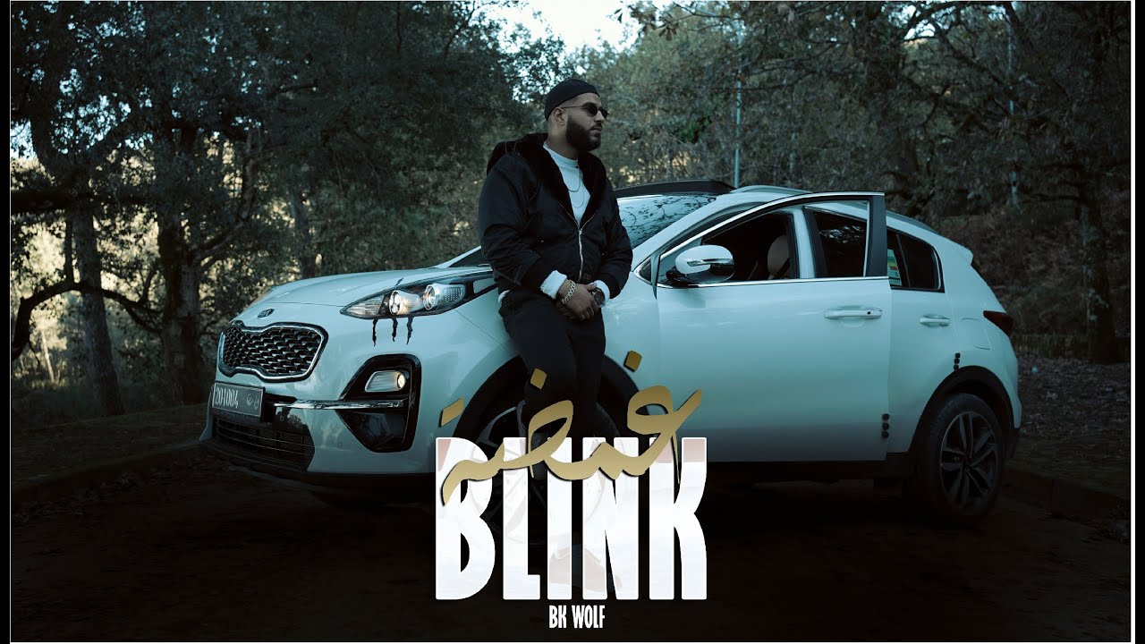 SCAR - BLINK | غمضة (Clip Officiel)