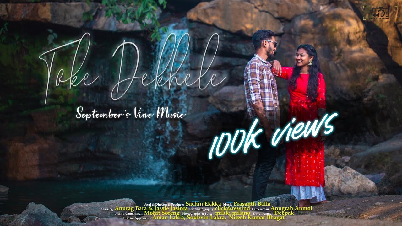 Toke Dekhele | Official Music Video | Sachin B. Ekka | Prasant Balla