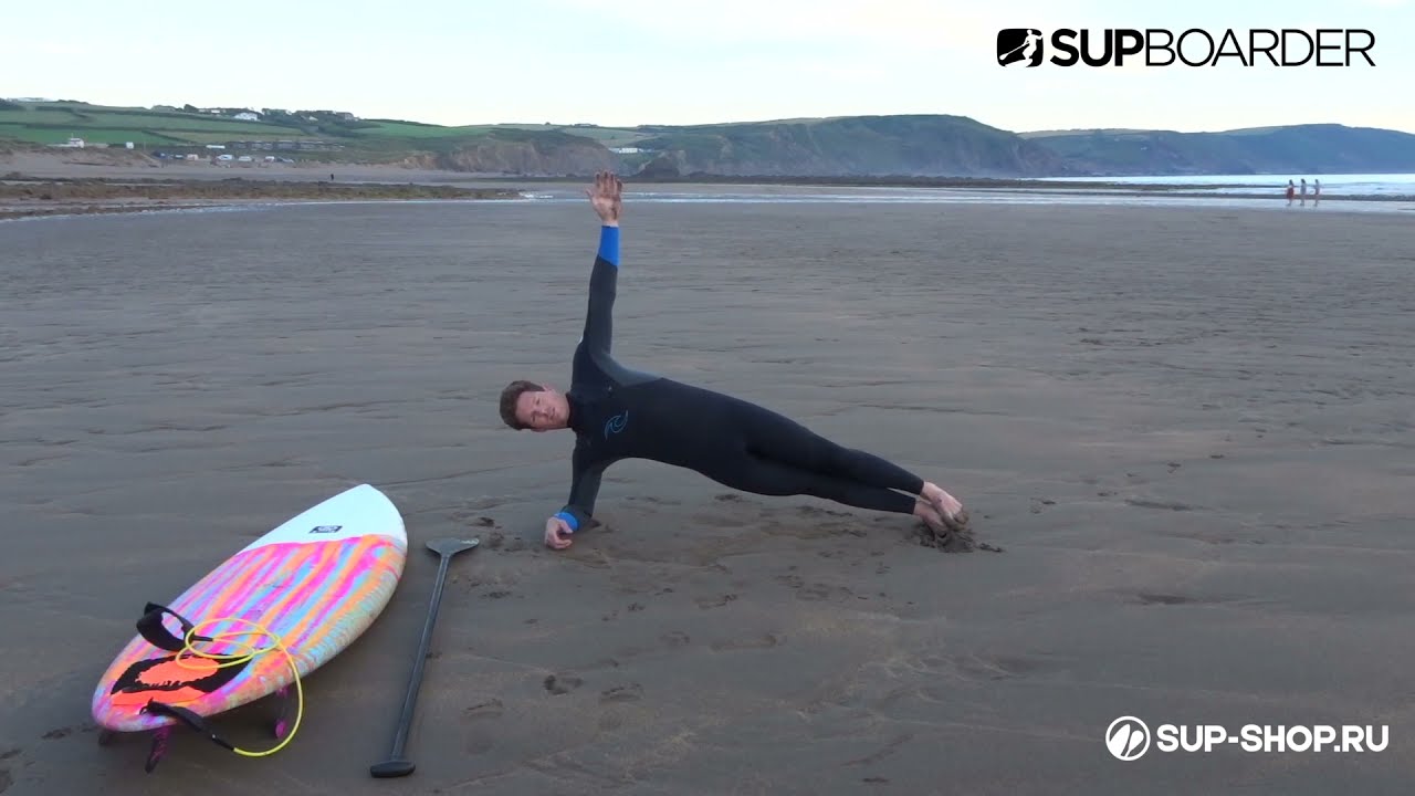 Разминка перед греблей на SUP от SUPBOARDER на русском языке
