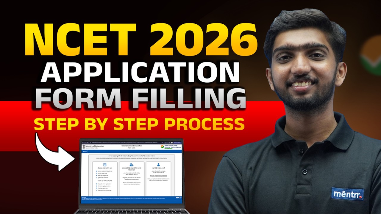 NCET 2026 | APPLICATIOPN FORM FILLING | STEP BY STEP PROCESS | എങ്ങനെ APPLY ചെയ്യാം?