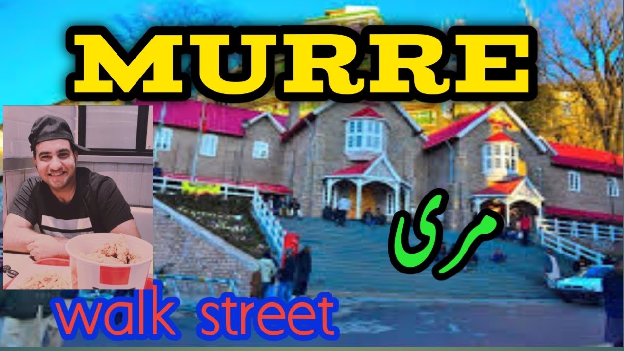Walk to Murre mall Road | visit to Murre | Go With Mohsin