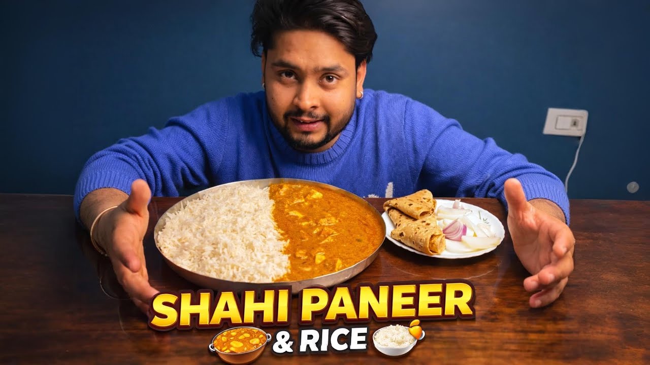 ASMR Eating Shahi Paneer With Rice & Roti Mukbang