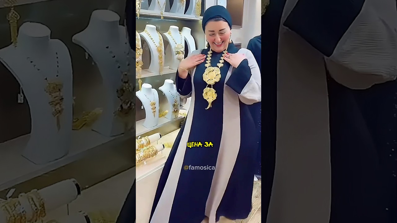 Амира Аль Дахаби &mdash; самая богатая женщина Дубая