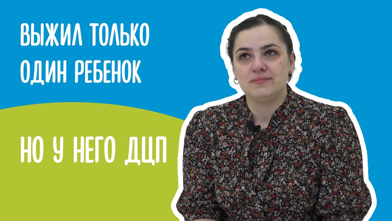 Из Магадана в 