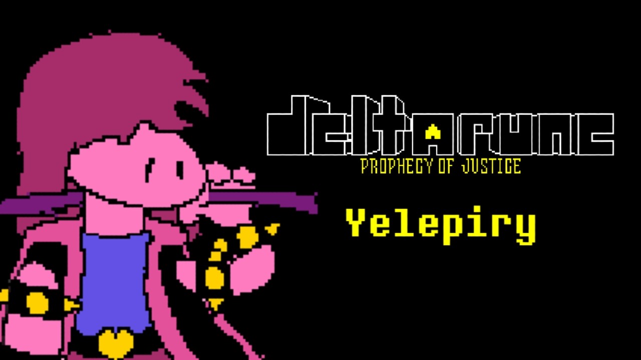 Yelepiry (Vs. Susie Theme) - Deltarune: Prophecy of Justice OST