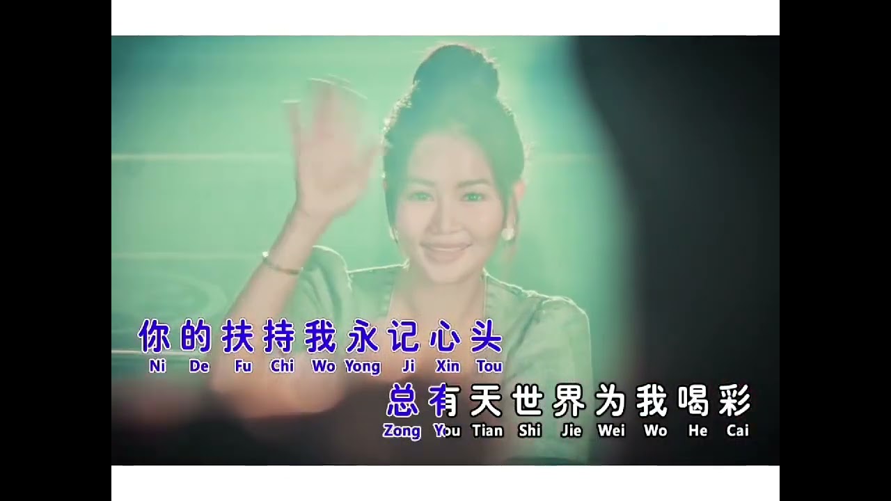 陈锦辉BRIAN TAN | 打拼 | Official Music Video