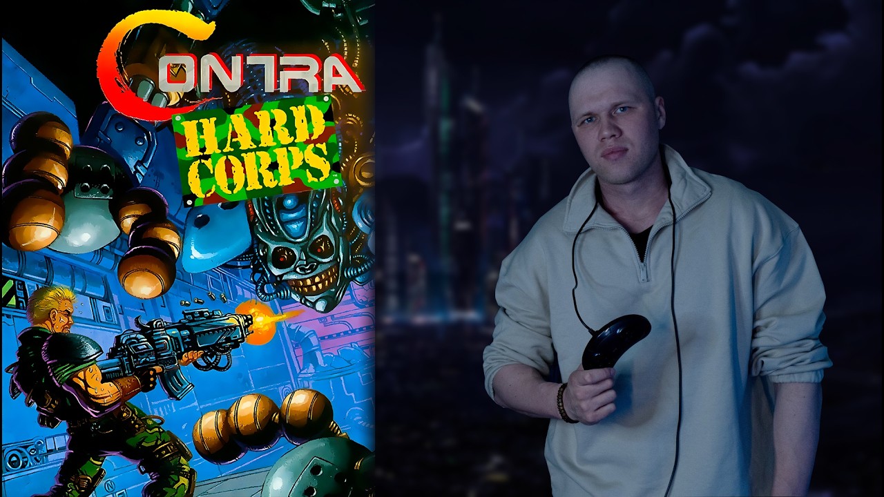 Contra: Hard Corps/Просто Одна из Лучших
