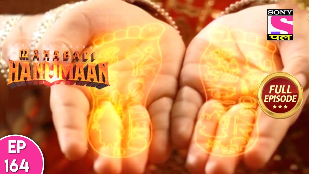 Sankat Mochan Mahabali Hanuman - Full Episode 164 - 19th February  2018