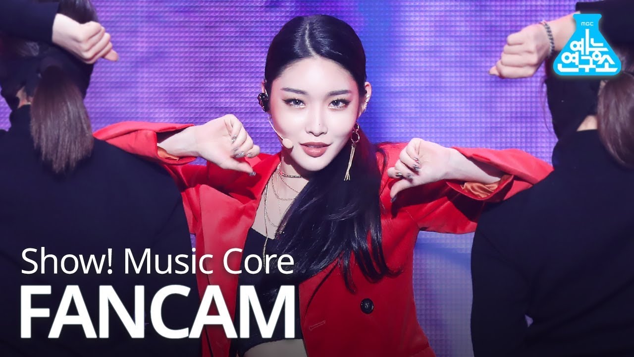 [예능연구소 직캠] CHUNGHA - Gotta Go (Vertical ver.), 청하 - 벌써 12시 @Show Music Core 20190112