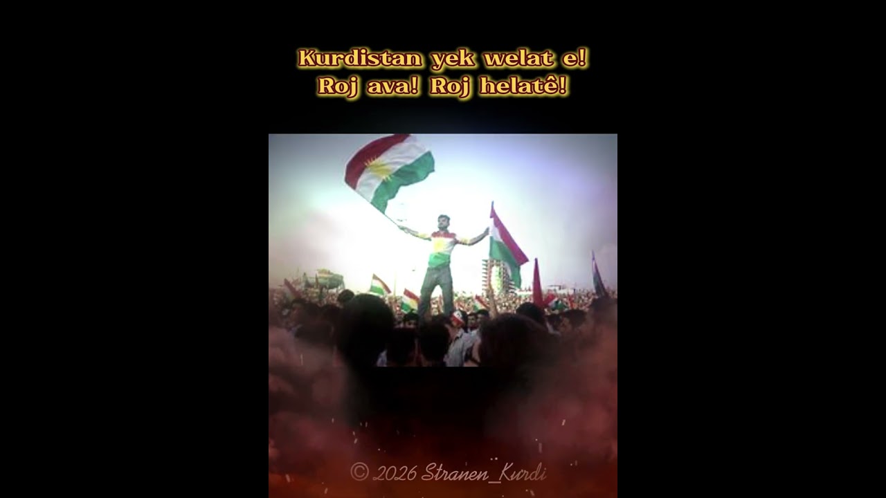 Roj ava! Roj helatê! Kurdistan yek welat e- Rojnav - QSD , ypg روح افا روج هلاته
