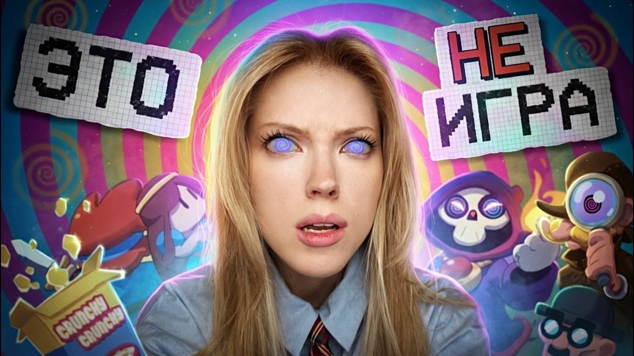 ЭТА ИГРА ЛОМАЕТ МОЗГ! | THERE IS NO GAME | ПОЛНОЕ ПРОХОЖДЕНИЕ