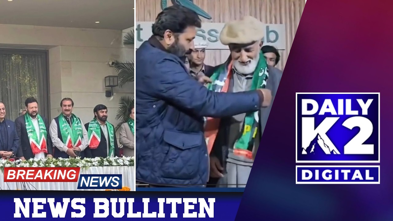 Gilgit-Baltistan News Politics, Arrests, Protests & PPP Membership Updates
