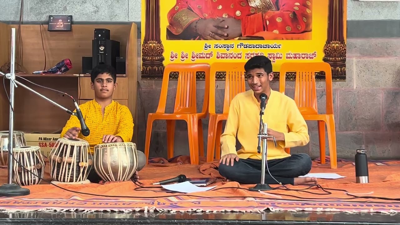 maha shivaratri 2026 | kailAsa vAsa gaurIsha Isha | shrI vijayadasaru | khamaj | jhap taal