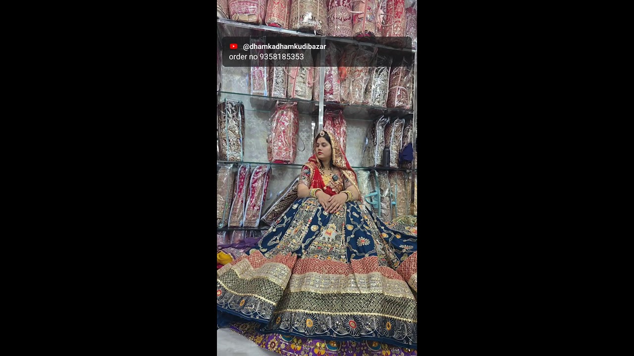 धमका धमकुड़ी बाजार SALE 8 DECEMBER SE 10 DECEMBER