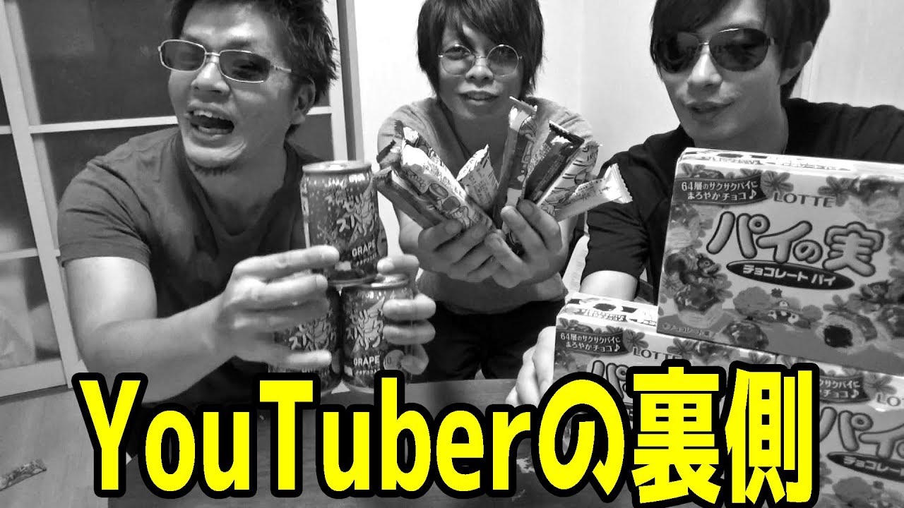 クレーンゲーム景品早食いの裏側・・・真実はいつも１つ！！