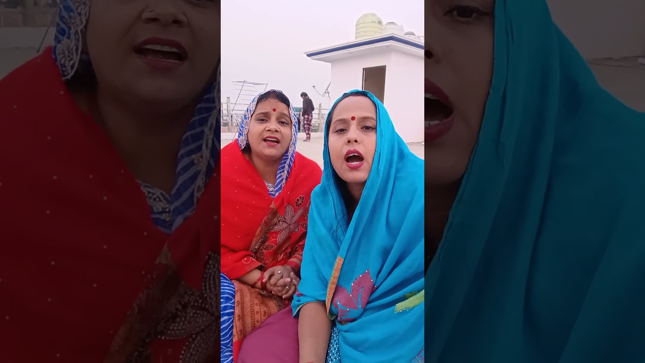 जेठ जे मागय साठि सिपहिया 