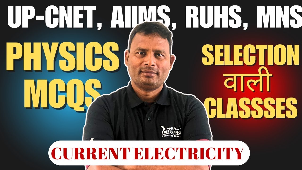 Current Electrostatic  for UP-CNET, B.Sc Nursing Entrance Exams #upcnet #biology #nursingentrance