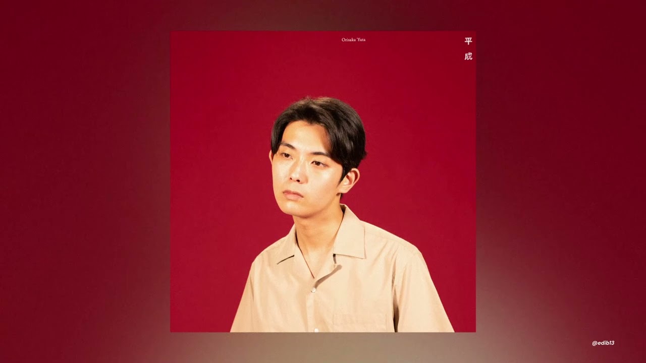 Yuta Orisaka - Heisei [Full Album]