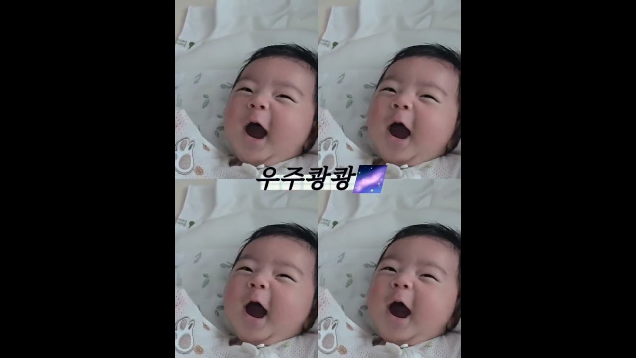 우주의 탄생부터 10일후반대까지의 일상 👼 #뱀띠아기 #신생아 #육아 #아기브이로그 #조리원