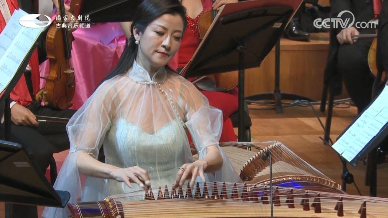 【古筝】国家队仙女：常静 - 礼乐：春江花月夜（Chang Jing - Spring River and Flowers In the Moonlig, Guzheng）