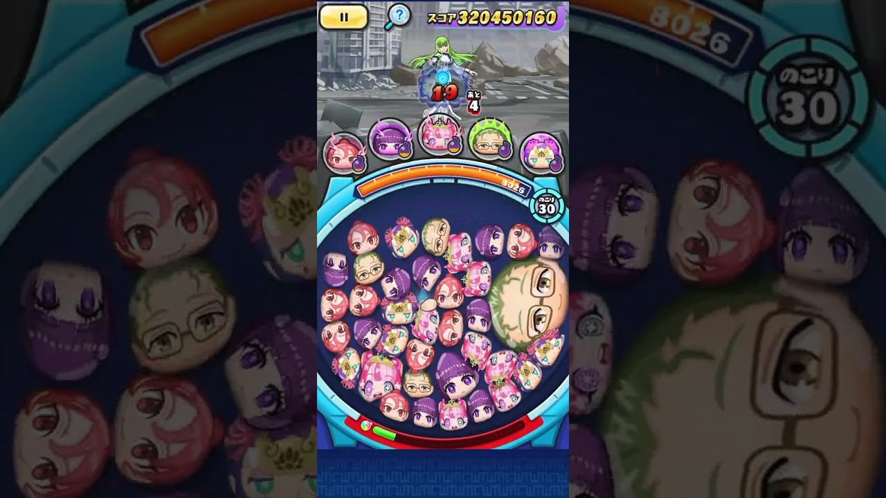 SPアイコン欲しかった(；ω；)
