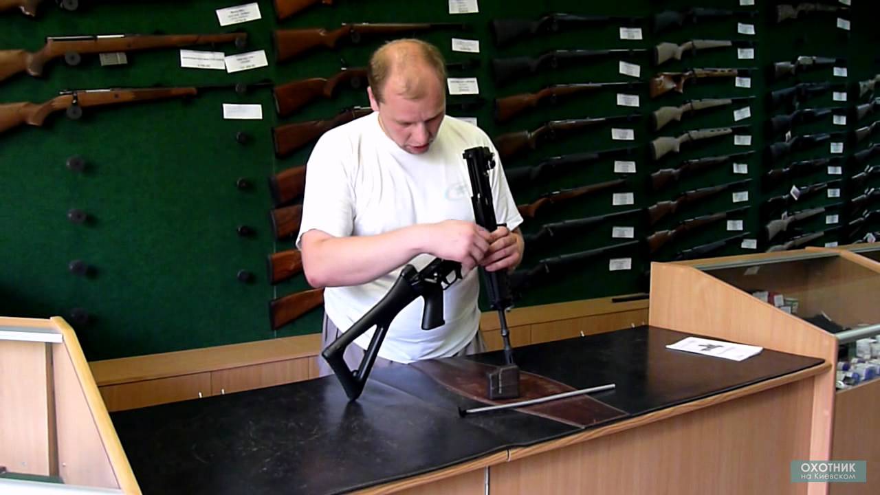 Sig Sauer SG 552. Разборка