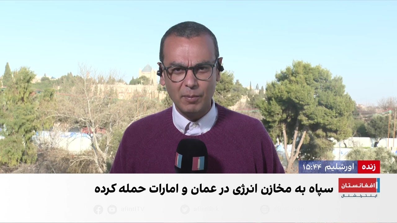 آخرین جزئیات از حملات پهپادی به عمان و امارات