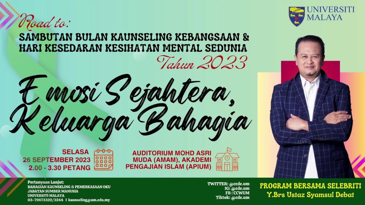 Emosi Sejahtera, Keluarga Bahagia - Ustaz Syamsul Debat
