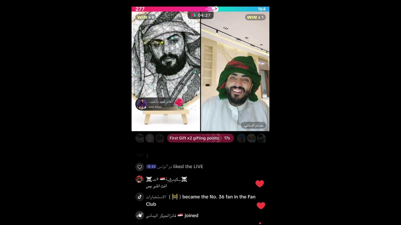 حسام السالمي بث يوم السبت #اكسبلور #ضحك #ترند #لايك 