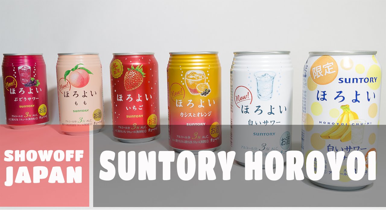 Japanese Alcoholic Drink | Suntory Horoyoi | Kanpai!