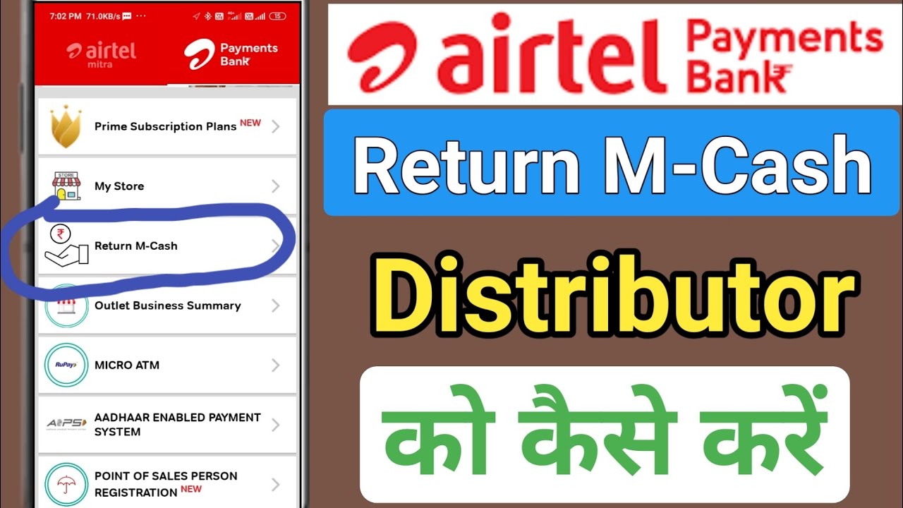 Airtel retailer distributor ko return mcash kaise karen | Mitra se return mcash kaise karen |