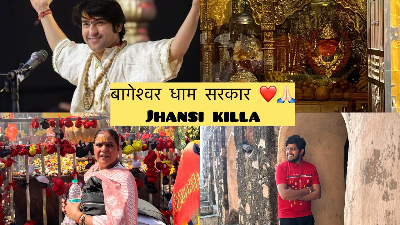 Bageshwar Dham Sarkar Calling🙏🏻 Road Trip & Divine Vibes❤️| jhansi fort ⛳️ #dhirendrakrishnashastri 