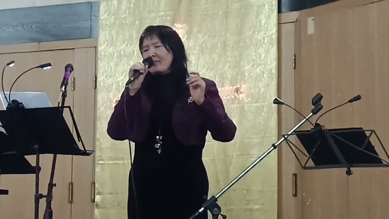 Песня 