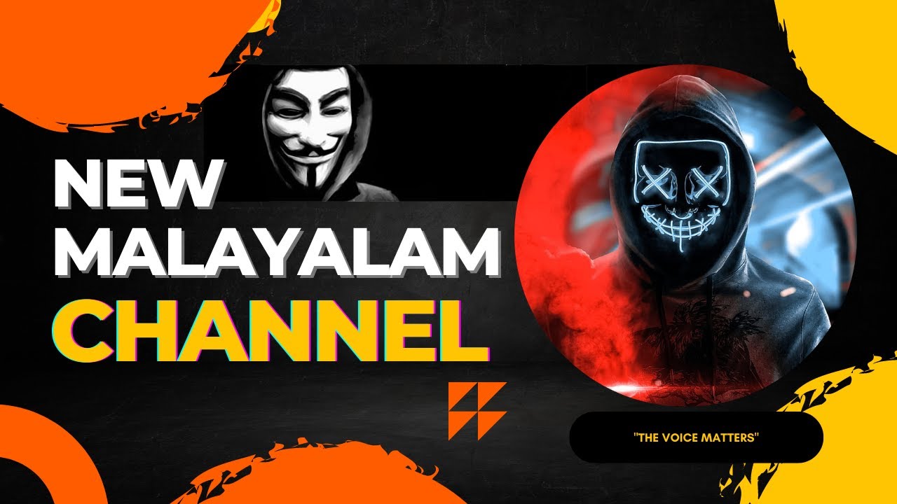 New Malayalam Channel - Launch