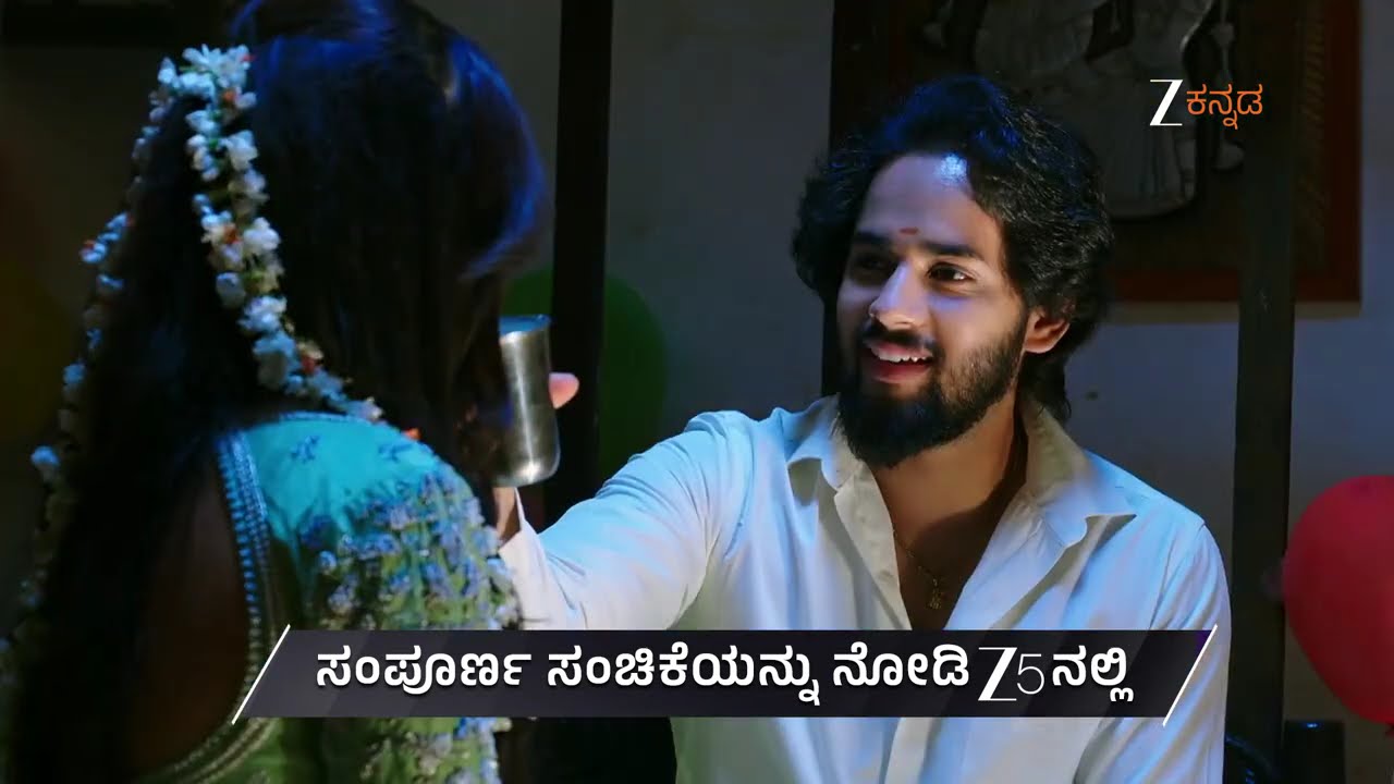 Shravani Subramanya | Ep - 518 | Preview | Feb 09 2026 | Zee Kannada
