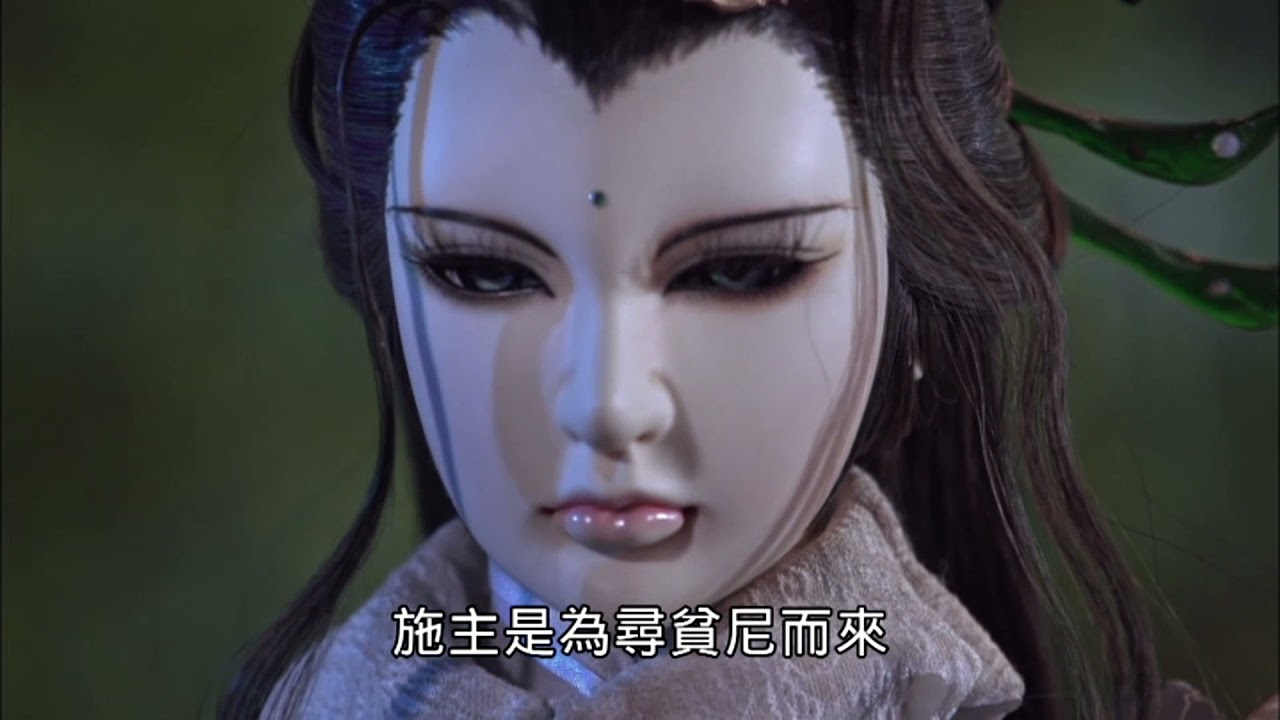 【仙古狂濤20】天璇巨門為見神尼懸蕭 獨自踏上天劍慕容府