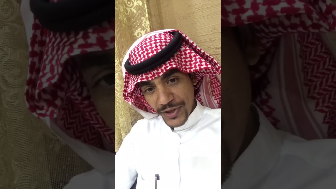 بصري الوضيحي الشمري   ياليتنا من حجنا سالمينا كان الذنوب اللي علينا خفيفات