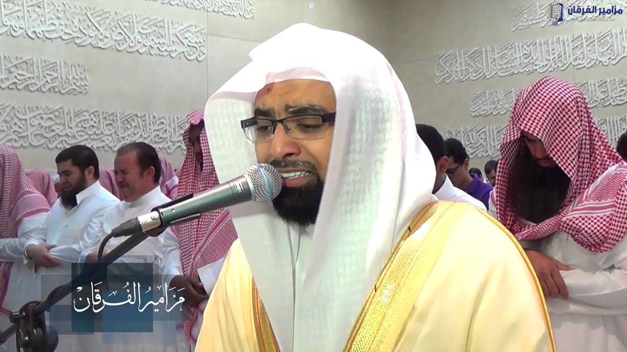 (إِنا كنَّا مِن قَبْلُ نَدْعوه) دحض أوهام الكافرين|بترتيل عراقي باكي للشيخ ناصر القطامي|رمضان 1436هـ