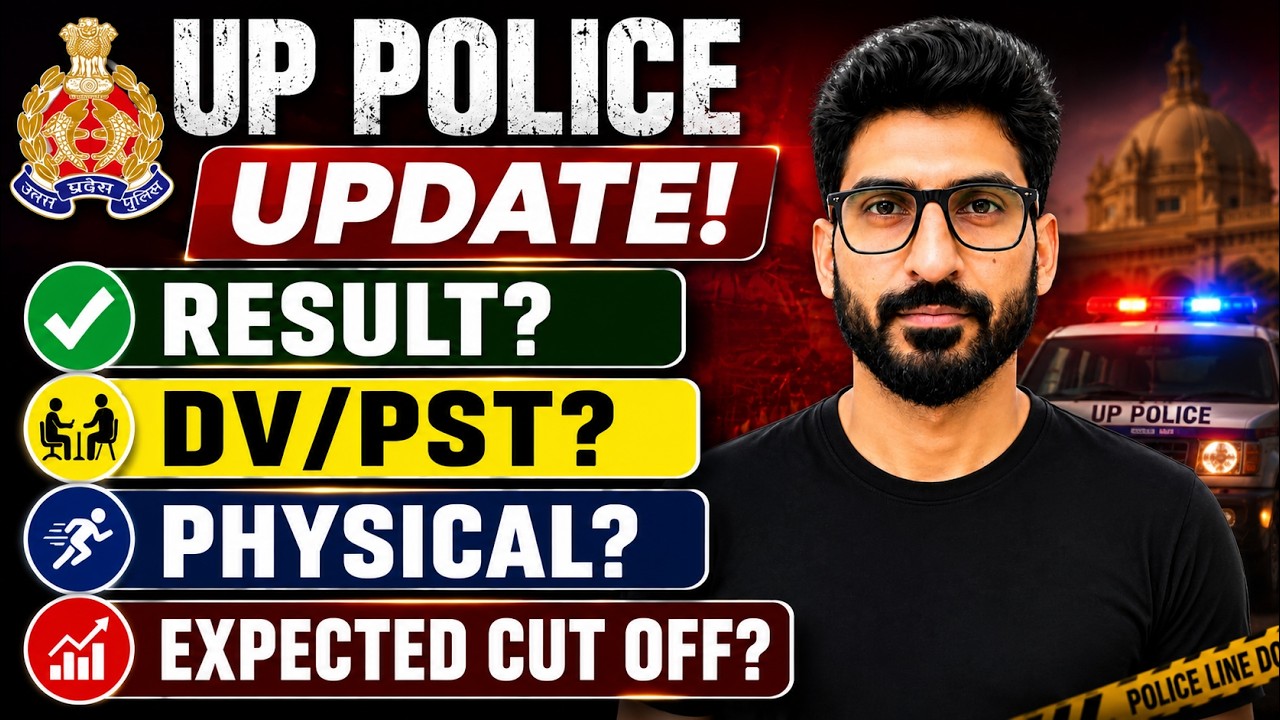 UP Police Constable Result 2026 | Physical & DV/PST Expected Cut Off | Safe Score For DV/PST| Update