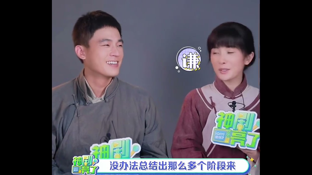 Dương Mịch Âu Hào 杨幂欧豪 Sinh vạn vật