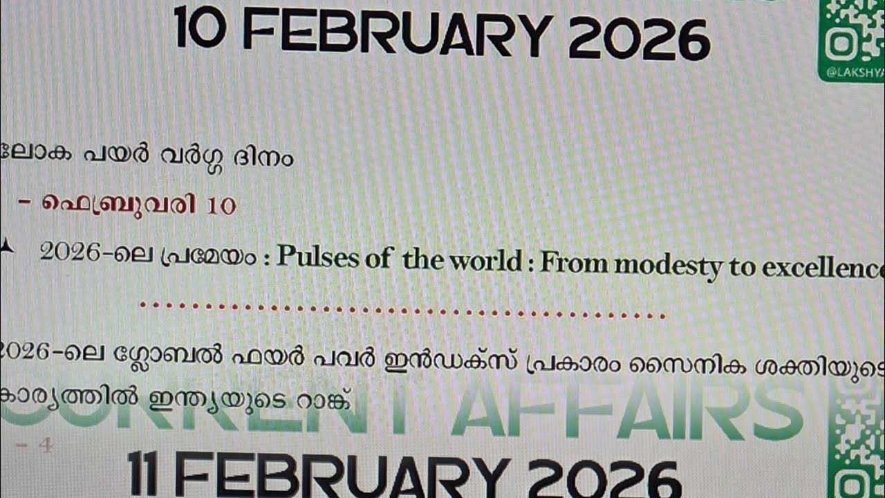 Kerala PSC Current Affairs 10,11 February 2026# Lakshya