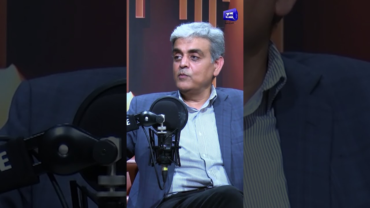 Is Karachi&rsquo;s Development Possible? #pakistan #shorts #shortsfeed #reels #dunyapodcast