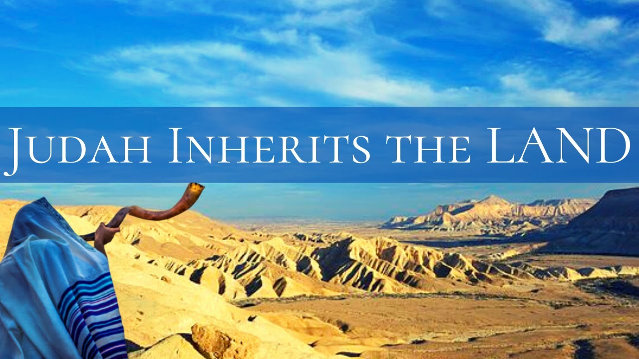 Joshua 15 | Part 1 | The Land of Judah | Judah's Territory