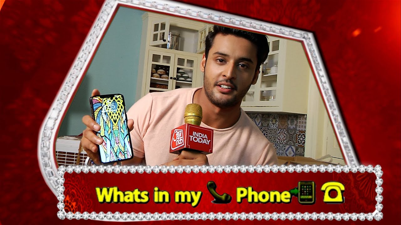 Secrets of Shagun Pandey's Mobile