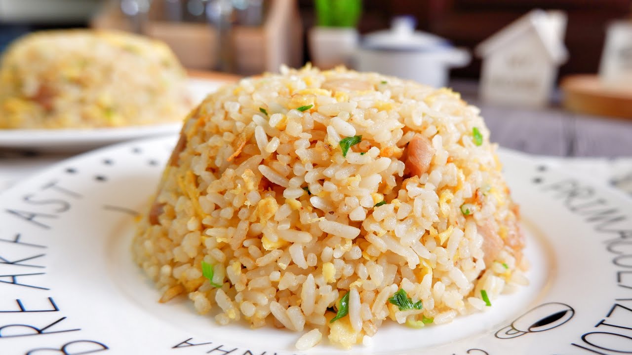 Super Easy Chicken & Salted Fish Fried Rice 咸鱼鸡粒炒饭 Chinese Fried Rice Recipe