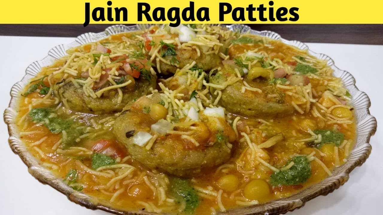 Jain Ragda Patties Recipe | रगड़ा पेटिस रेसिपी | Indian Street Food | Ragda Patties |My Jain Recipe