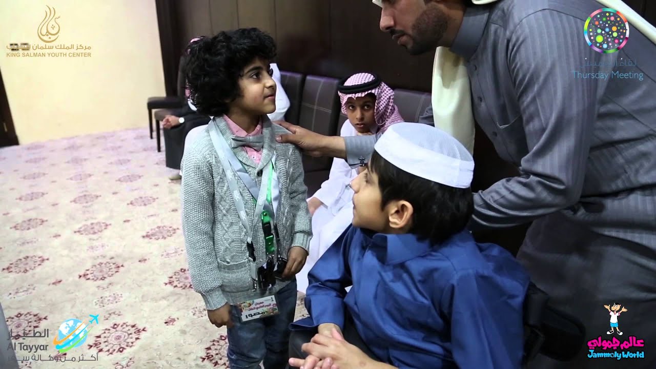 تقرير استقبال لقاء الخميس سفير الطفولة غانم المفتاح