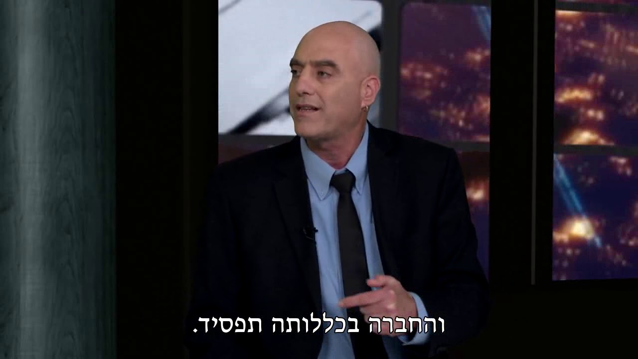 עו